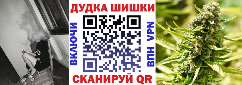 Магазин наркотиков Коряжма MEGA ссылка  АМФЕТАМИН  ГАШ  Мефедрон  Cocaine  A PVP  Конопля  Галлюциногенные грибы 