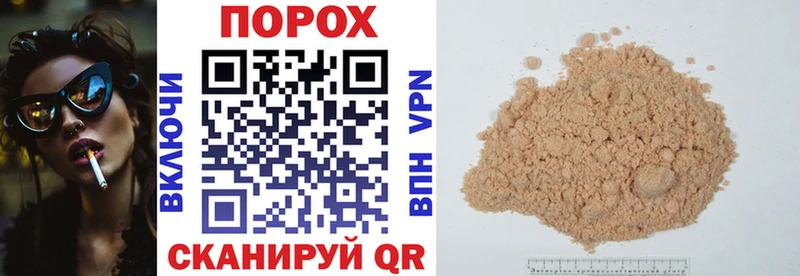 Амфетамин Premium  Коряжма 