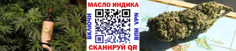 Cannafood конопля  Коряжма 