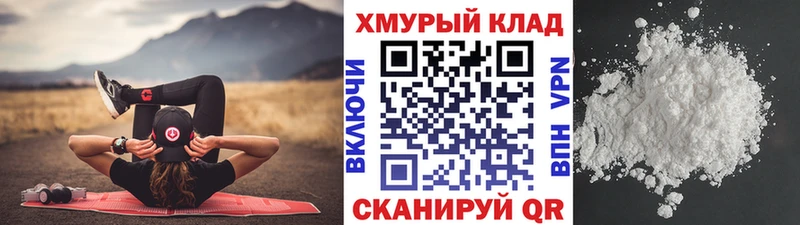 ГЕРОИН Heroin  Коряжма 