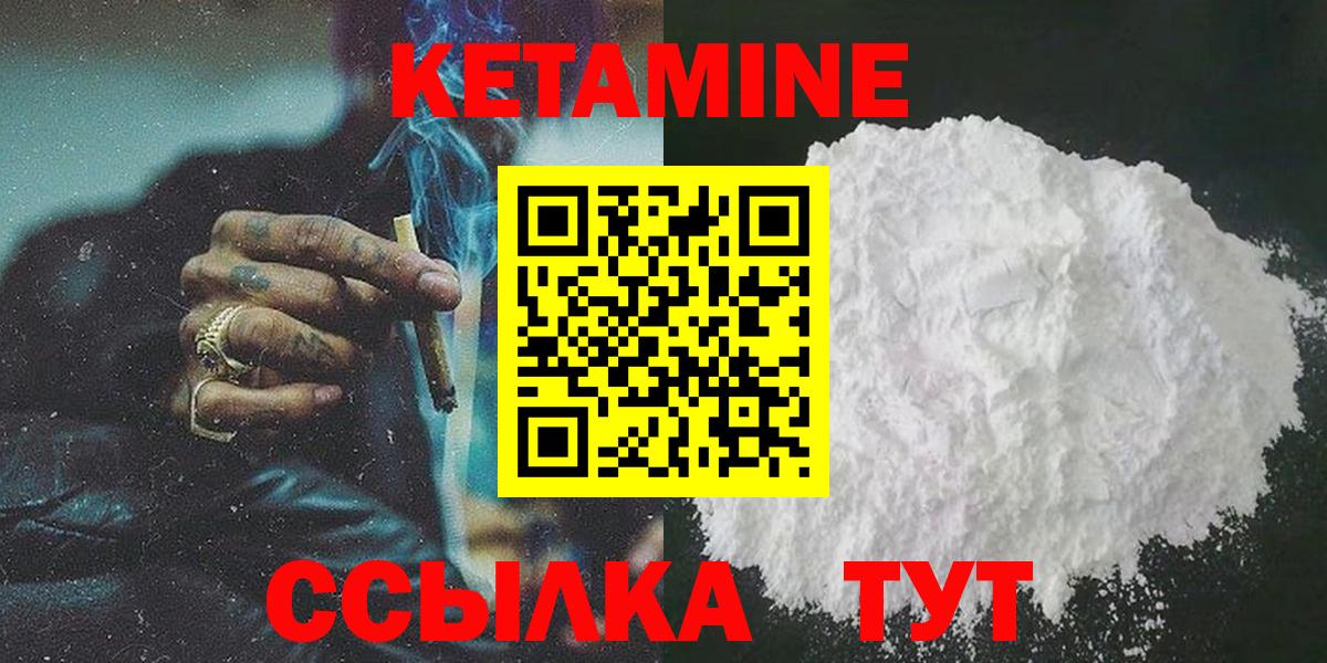ГАШ Коряжма