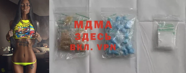 ECSTASY Няндома