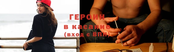COCAINE Беслан