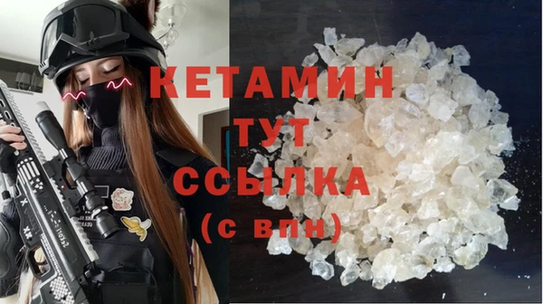ECSTASY Няндома