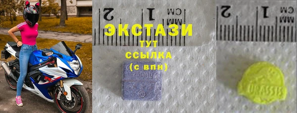 прущие грибы Нягань