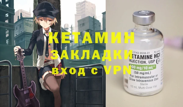 ECSTASY Няндома