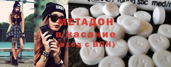 герыч Нязепетровск