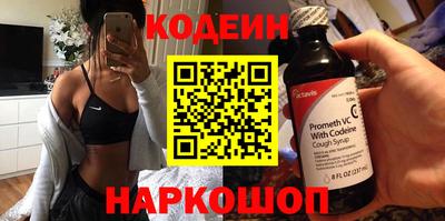 дмт Гусев