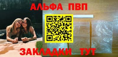 ПСИЛОЦИБИНОВЫЕ ГРИБЫ Гусь-Хрустальный