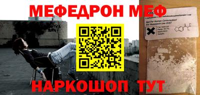 дмт Гусев