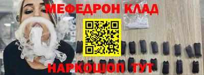 дмт Гусев