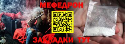 дмт Гусев