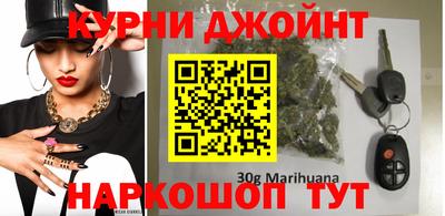 прущий лед Гусиноозёрск
