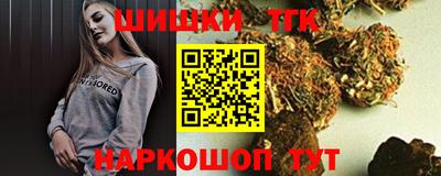 дмт Гусев