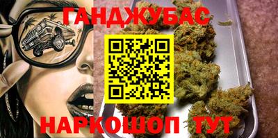 дмт Гусев