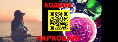 ПСИЛОЦИБИНОВЫЕ ГРИБЫ Гусь-Хрустальный