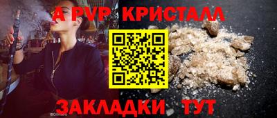 дмт Гусев