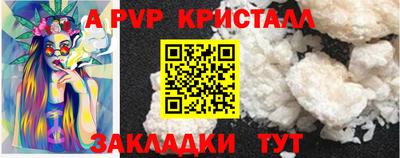 дмт Гусев