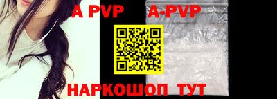 ПСИЛОЦИБИНОВЫЕ ГРИБЫ Гусь-Хрустальный
