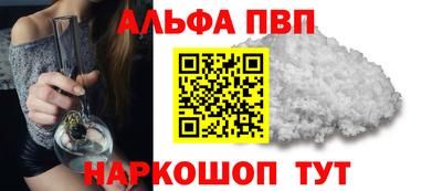 ПСИЛОЦИБИНОВЫЕ ГРИБЫ Гусь-Хрустальный