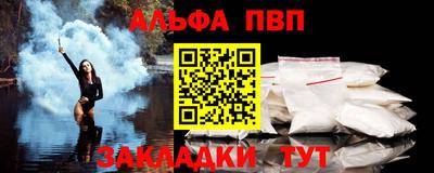 ПСИЛОЦИБИНОВЫЕ ГРИБЫ Гусь-Хрустальный