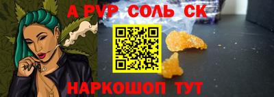 ПСИЛОЦИБИНОВЫЕ ГРИБЫ Гусь-Хрустальный
