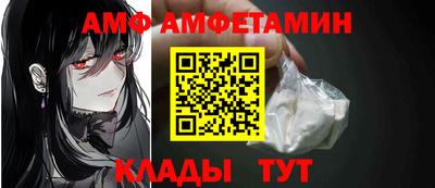 ПСИЛОЦИБИНОВЫЕ ГРИБЫ Гусь-Хрустальный