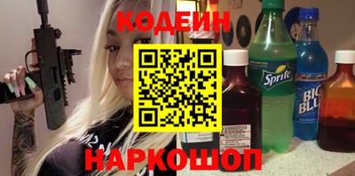 ПСИЛОЦИБИНОВЫЕ ГРИБЫ Гусь-Хрустальный