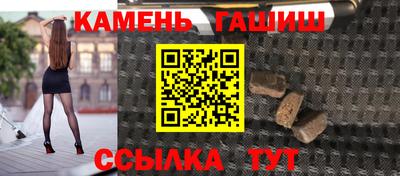 ПСИЛОЦИБИНОВЫЕ ГРИБЫ Гусь-Хрустальный