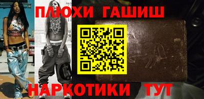 дмт Гусев