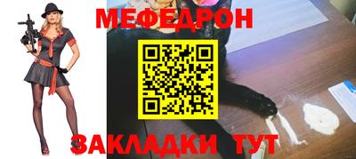 дмт Гусев
