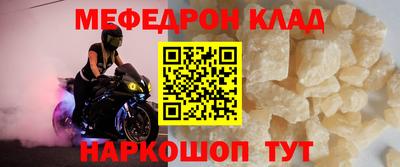 дмт Гусев