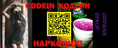 ПСИЛОЦИБИНОВЫЕ ГРИБЫ Гусь-Хрустальный