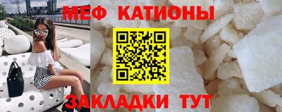 ПСИЛОЦИБИНОВЫЕ ГРИБЫ Гусь-Хрустальный