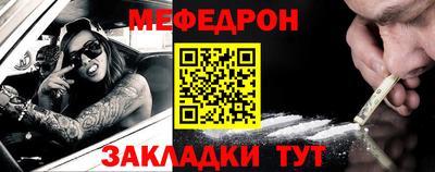 дмт Гусев