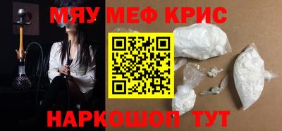 дмт Гусев