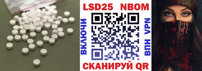 ЛСД экстази ecstasy  как найти закладки  Коряжма 