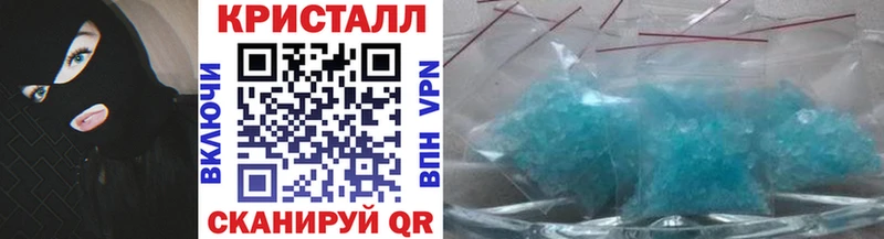 где купить наркотик KRAKEN зеркало Первитин мет Коряжма