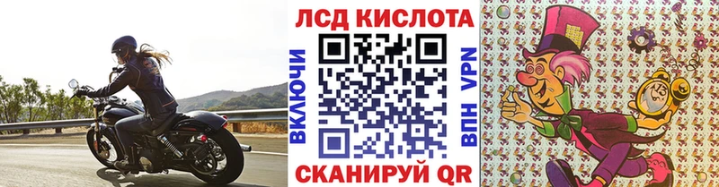 блэк спрут ССЫЛКА Коряжма Марки N-bome 1,5мг