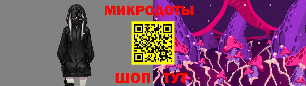 Псилоцибиновые грибы MAGIC MUSHROOMS  Псилоцибиновые грибы Psilocybine cubensis  Коряжма  Вход с VPN 
