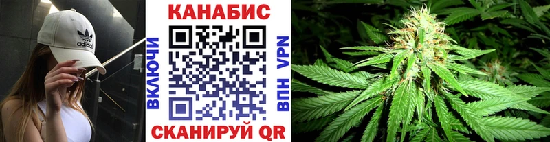 OMG ссылка  Коряжма  Марихуана Ganja 
